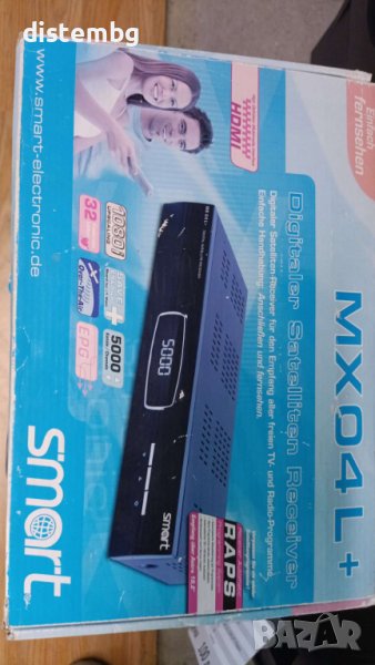 Цифров сателитен приемник MX04L+  , снимка 1