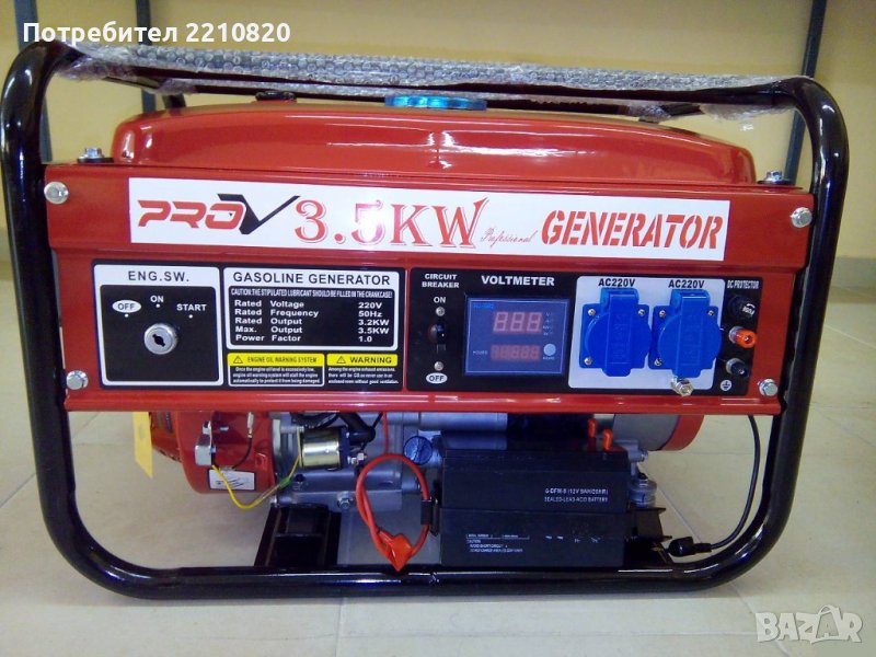 ГЕНЕРАТОР ЗА ТОК 3,5 KW  - Генератори за ток - 3,5 кВт - , снимка 1