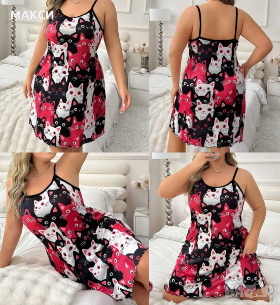 Макси еластична нощница с презрамки и оверлог в десен с усмихнати многоцветни котета, снимка 1