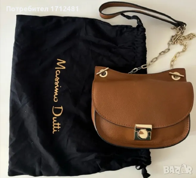 Massimo Dutti чанта естествена кожа , снимка 1