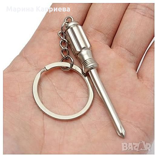 Ключодържател "Отверка" /Z-29/, снимка 1