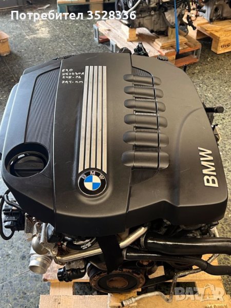 Двигател за bmw N57D30A 245HP 79.781 км, снимка 1