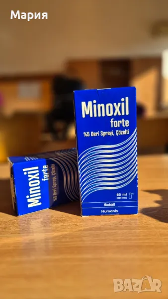 Minoxil Форте %5 спрей - алопеция 60мл, снимка 1