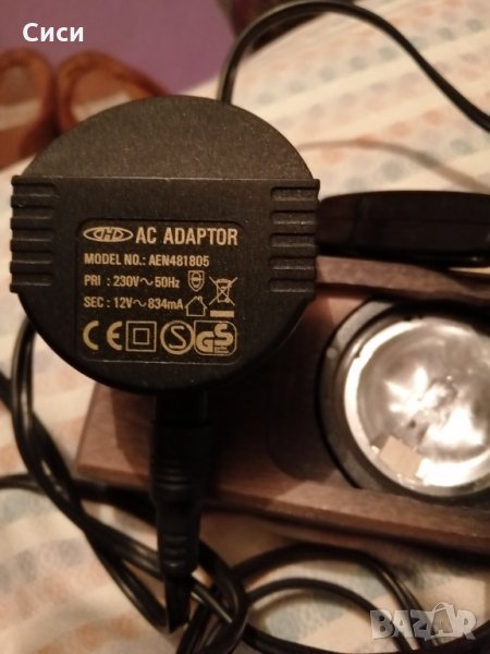 Лампа с адаптер, снимка 1