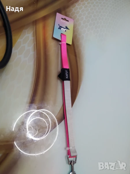 Нов повод за куче , снимка 1