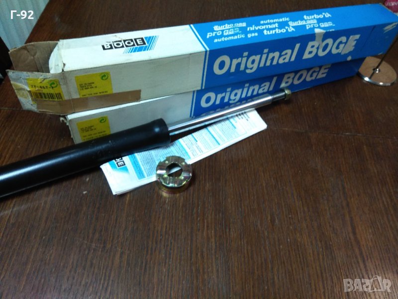 27-467-F**NEU**BOGE**VW GOLF II**Амортисьор газов**Преден**, снимка 1