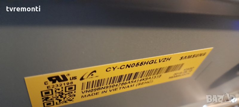 лед диоди от дисплей CY-CN055HGLV2H от телевизор SAMSUNG модел UE55NU7372, снимка 1