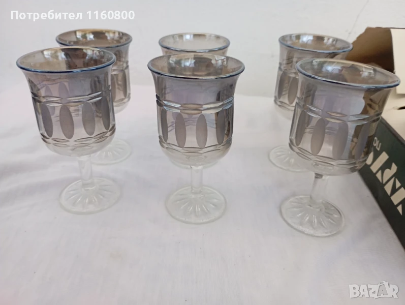 Руски чашки , снимка 1