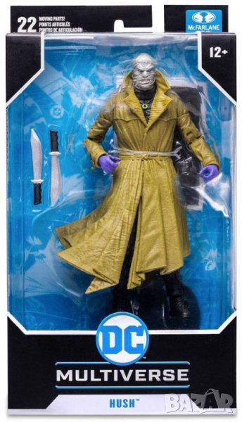 Екшън фигура McFarlane DC Comics: Multiverse - Hush (Batman: Hush), 18 cm, снимка 1