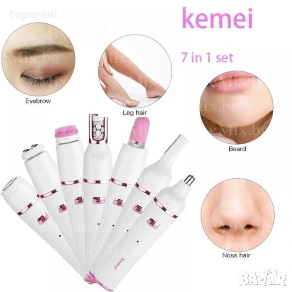 Епилатор за горна устна 7 в 1, снимка 1