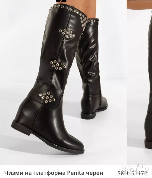 Дамски ботуши 39 номер , снимка 1