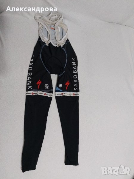 SPORTFUL клин за колоездене , снимка 1