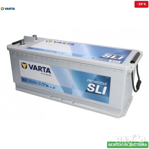 Акумулатор Varta Promotive SLI 140Ah 640400080, снимка 1