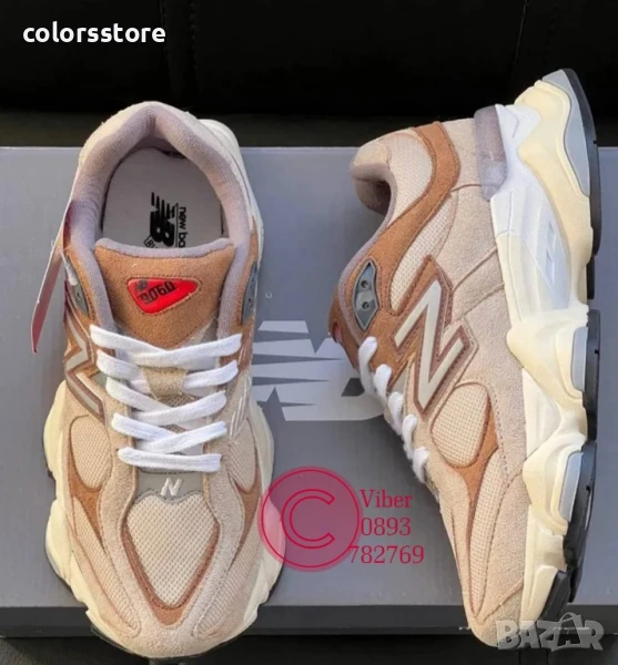 Мъжки маратонки New Balance/IM67x, снимка 1