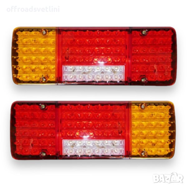 LED стопове мигач задна светлина 12V за камион бус ТИР ремарке, снимка 1