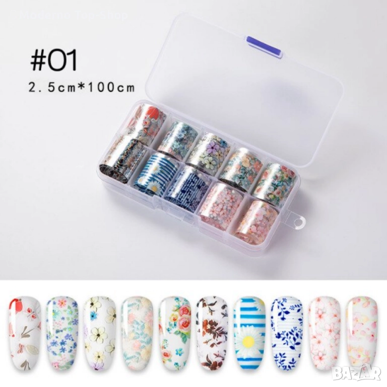 Трансферно фолио за отпечатване №01 / 10бр ролки в кутия, снимка 1