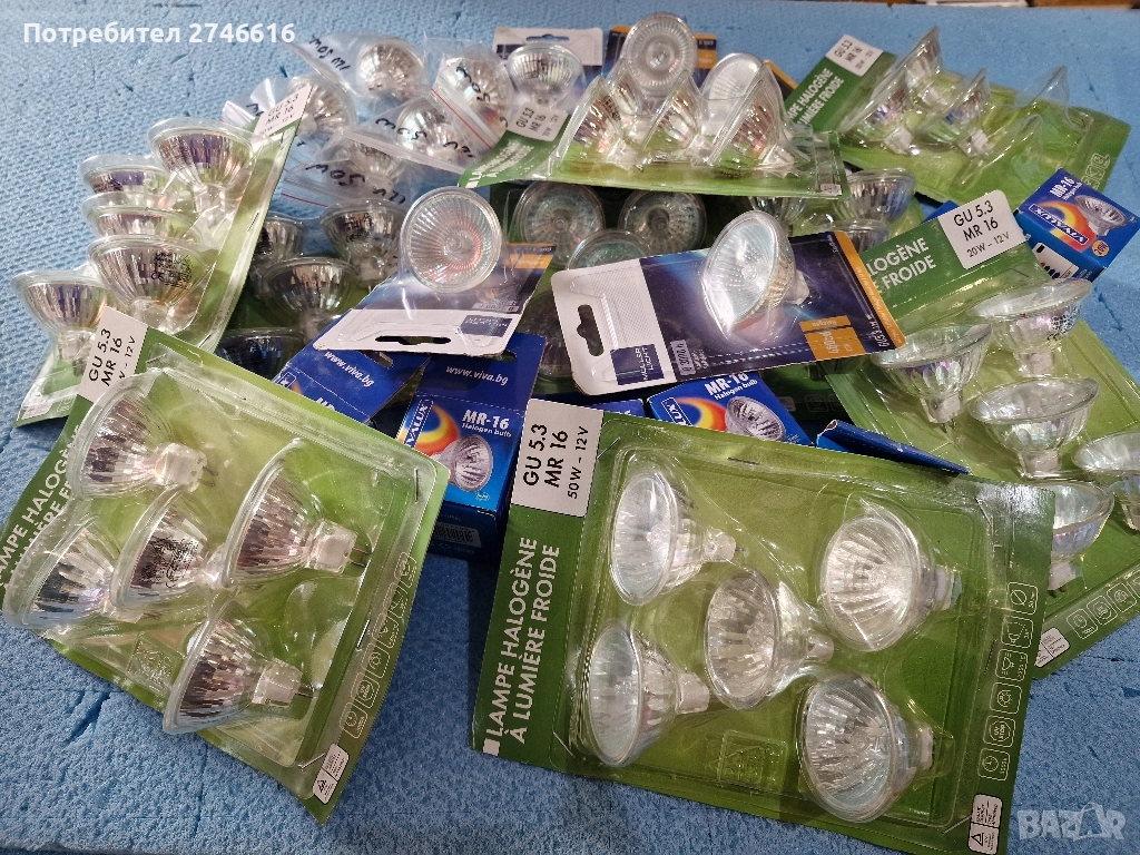 Лунички 12V / Халогенни крушки / и трансформатори за тях., снимка 1