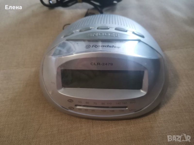 Радио будилник , снимка 1