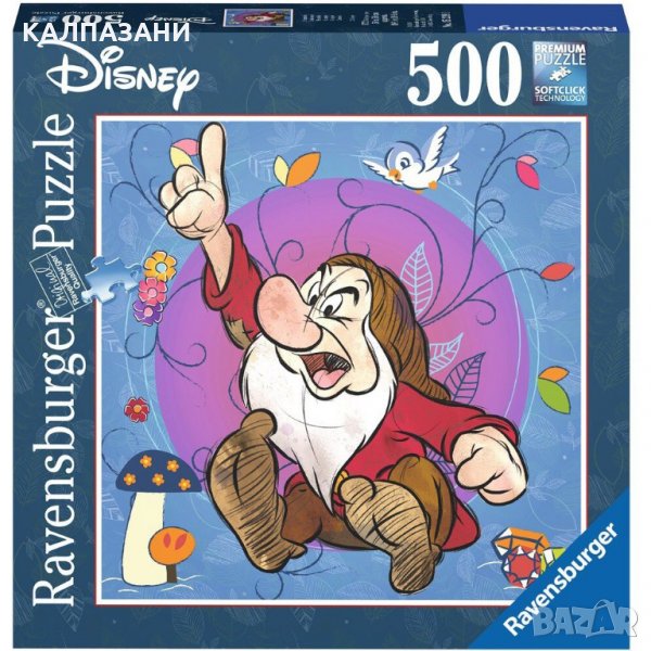Пъзел Ravensburger - Disney - Grumpy, 500 части 15239, снимка 1