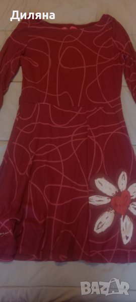 Рокли Desigual  М-Л , снимка 1