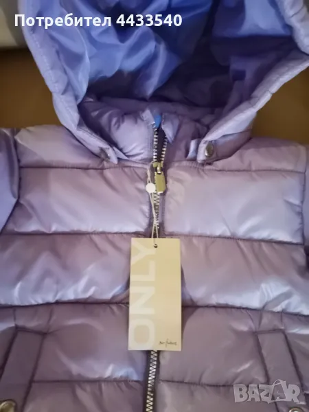 Детско зимно яке за момиченце, снимка 1