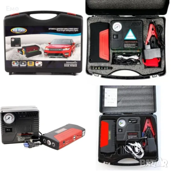 Автомобилен стартов комплект преносимо зарядно за запалване на автомобил, снимка 1