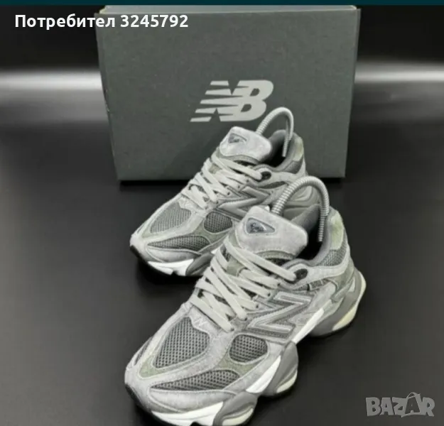 New balance 9060, снимка 1