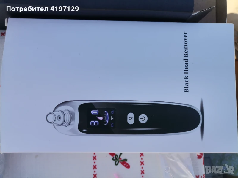 Уред за почистване на лице. , снимка 1