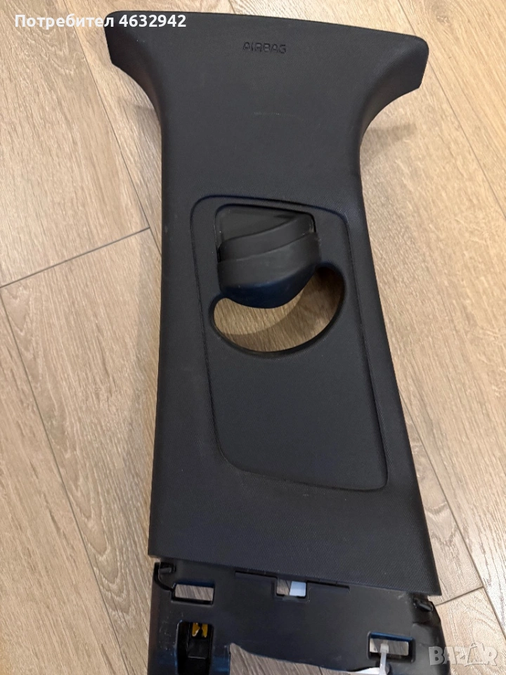 Кора за колан Kia Sportage 5 Gt Line, снимка 1