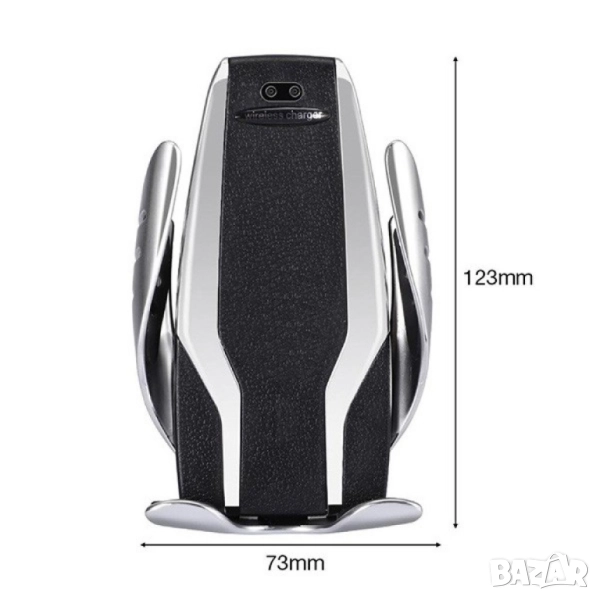 Поставка за телефон с вградено безжично зарядно за кола, снимка 1