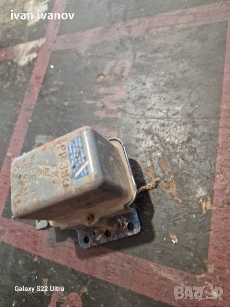 Реле Жигула Москвич, снимка 1