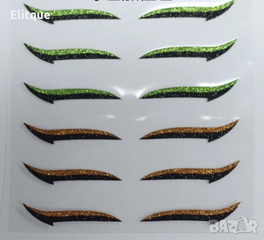 Комплект двойни стикери – очна линия HZS422, снимка 8 - Други - 52832027