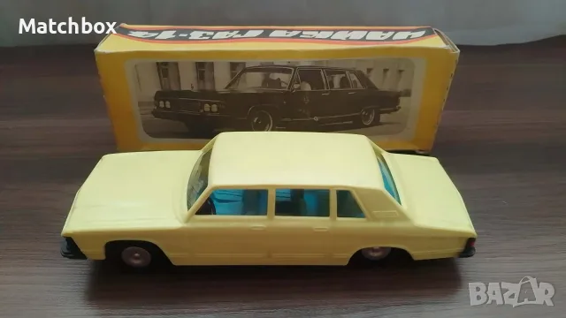 Стари играчки  GDR СССР, снимка 11 - Колекции - 50933709