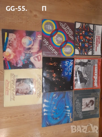 8бр грамофонни плочи