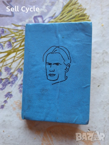 ✅МАЛКА КНИЖКА ВЯРА - НИКОЛА ВАПЦАРОВ - НА МНОГО ЕЗИЦИ❗