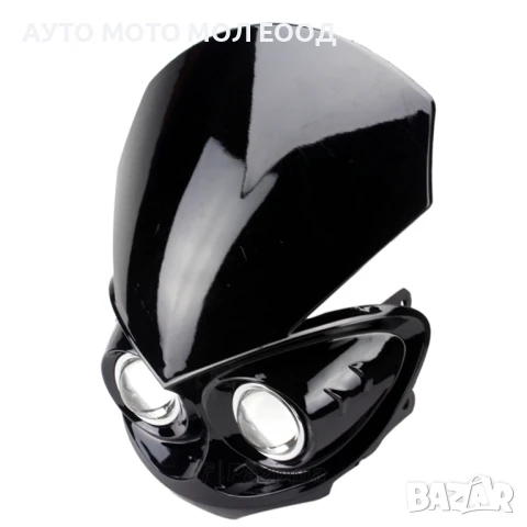 Преден спойлер за Мотор с Фар и крушки - 12V/55W., снимка 2 - Аксесоари и консумативи - 50823802