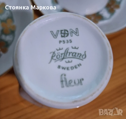 Почти нов сервиз за кафе-Рьорстранд,Швеция, снимка 7 - Сервизи - 51201209