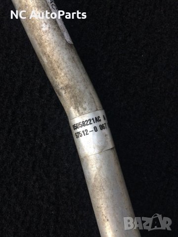 Тръба за климатик за Chrysler Крайслер SEBRING JS 2.0 D 05058221AC GOODYEAR 2009, снимка 6 - Части - 42729338