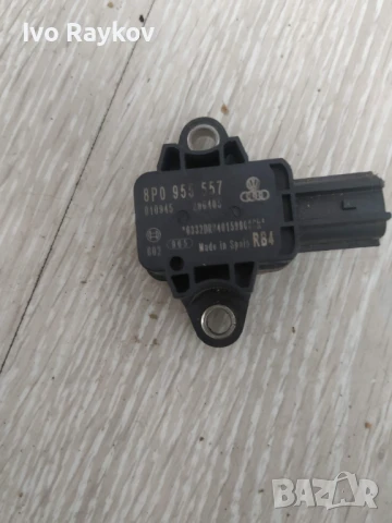 crash сензор за Audi A4 B7 (2004-2007г.) , 8P0 955 557, снимка 2 - Части - 51003498