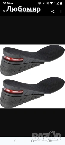 Стелки Thieaudio с регулируема височина, 4-слойни унисекс PU стелки от 22 до 27 см