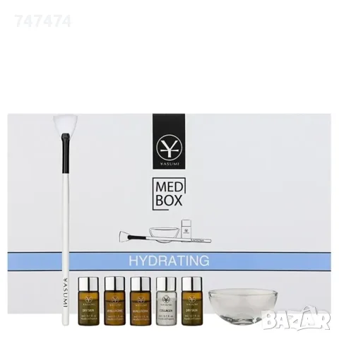 Yasumi MEDBOX Hydrating –хидратираща терапия, снимка 2 - Козметика за лице - 56375828