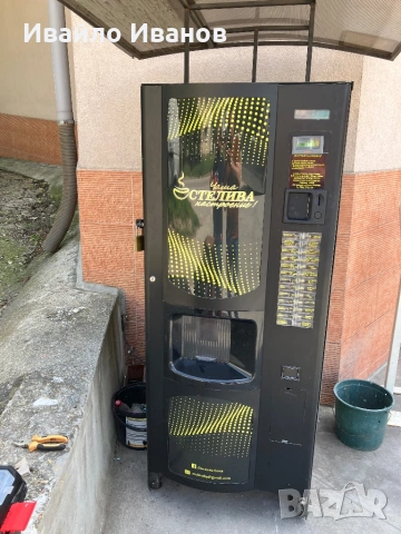 Кафеавтомат