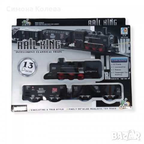 ✨Детско влакче - 13 елемента, снимка 1