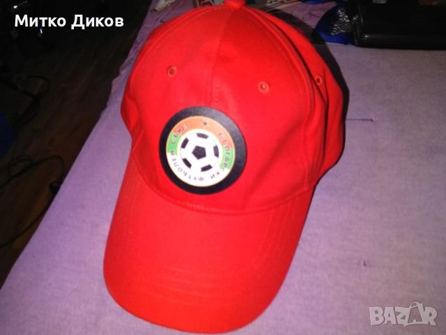 Шапка България футбол  нова от началото на 2000 г.