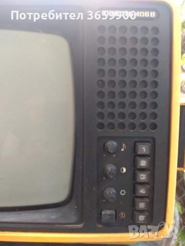 Телевизор Юность-406В, от социализма, снимка 3 - Антикварни и старинни предмети - 41209553