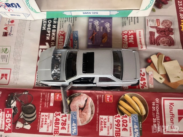 Английско Корги BMW 1:43, снимка 10 - Колекции - 53247150