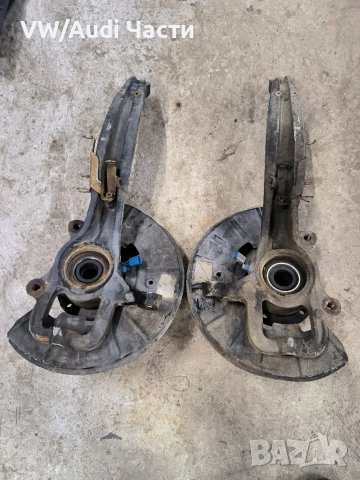 Предни шенкели за Фолксваген Туарег Порше Ауди VW Touareg Porsche Cayenne Audi Q7 , снимка 2 - Части - 47783331