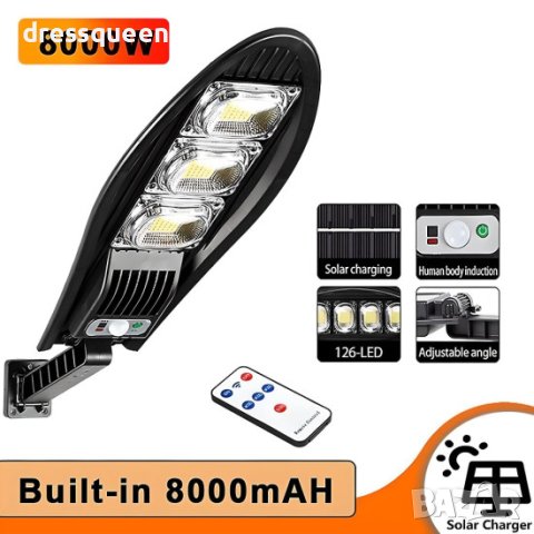 W778B Соларна улична лампа, снимка 6 - Външни лампи - 42168175