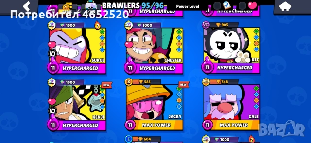 ⭐️Bralw Stars : Clash Royale STACK OG ACC⭐️, снимка 6 - Аксесоари - 52431027