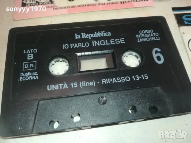 LA REPUBBLICA-IO PARLO INGLESE 0810241701, снимка 4 - Аудио касети - 47510911